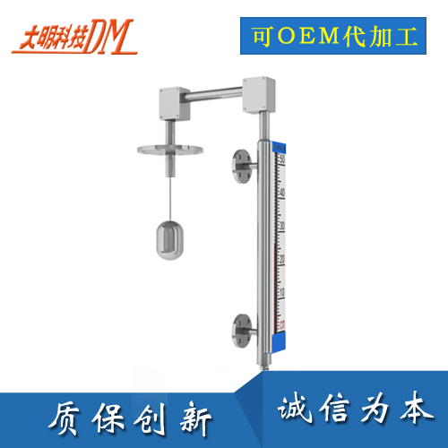 UHZ-31  頂裝側(cè)顯磁翻板液位計