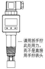 雙參數(shù)智能工業(yè)在線電導(dǎo)率變送器操作手冊(cè) 雙參數(shù)智能工業(yè)在線電導(dǎo)率變送器操作手冊(cè)